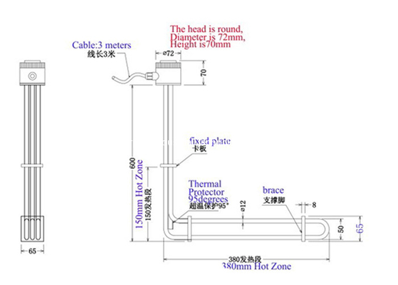 ISO9001 L Shaped Over The Side Heating Element 5KW